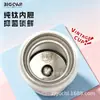 2026 Nuevo Titanio Puro Lujo Ligero Alta Apariencia Mini Taza de Bolsillo para Viaje Separación de Té y Agua Taza Térmica Admite Personalización