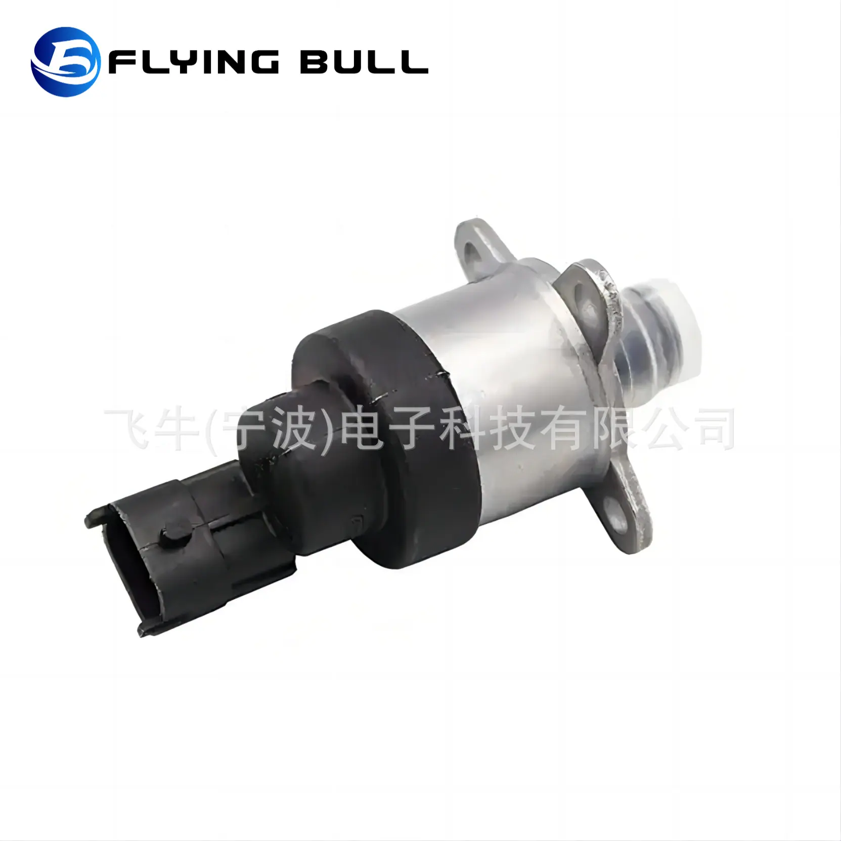 企业微信截图_17008800396614(1)
