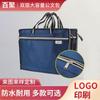 Bolsa Portátil para Documentos em Tecido Oxford de Camada Dupla e Grande Capacidade Pasta para Materiais de Conferência com Zíper Bolsa de Armazenamento Personalização