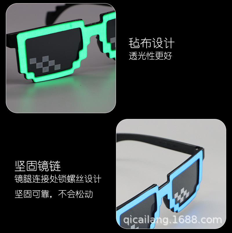 详情页_08.png