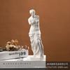 Escultura de resina de estilo nórdico con busto de David, Avatar, Venus y Apolo, figura europea colorida con adornos.