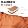 Saco de Dormir Fino para Primavera e Verão para Acampamento ao Ar Livre, Pode Ser Emendado, Adequado para Escritório ou Carro, Saco de Dormir Quente para Uma Pessoa, Portátil para Viagem