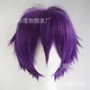 Cosplay Anime Universal Negro Pequeño Flequillo Invertido Forma de M Cabello Masculino Perros Callejeros del Anime Osamu Dazai Ligeramente Rizado Set de Cabello Multicolor