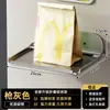 Mesa de noche plegable Solución alternativa para uso doméstico en habitaciones pequeñas, Estante de almacenamiento con cargador de teléfono para mesita de noche