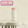 Taza Aislada de Acero Inoxidable 316 Portátil para Exteriores Botella de Agua Deportiva Taza para Preparar Té en el Coche Elegante Taza de Bolsillo Portátil