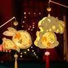 Linternas del Festival de Medio Otoño 2026, Linternas Hechas a Mano para Padres e Hijos, Decoraciones Colgantes Estilo Conejo Estilo Antiguo, Nuevos Productos Hechos a Mano DIY Personalizados