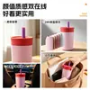 Taza de Café Modelo Nuevo Transfronterizo de Acero Inoxidable 304, Alto Valor Estético, Taza Térmica de 12 oz, Taza de Agua Simple y Conveniente para Exteriores con Popote