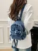 Mochila de Mezclilla Lavada Estilo Nuevo Transfronteriza, Ligera, Casual, Mochila Versátil para el Trabajo, Bolso Cruzado de Hombro de Gran Capacidad