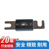 Accesorios para montacargas Fusible Fusible 100A150A200A250A300A400A tipo perno para horquilla grande