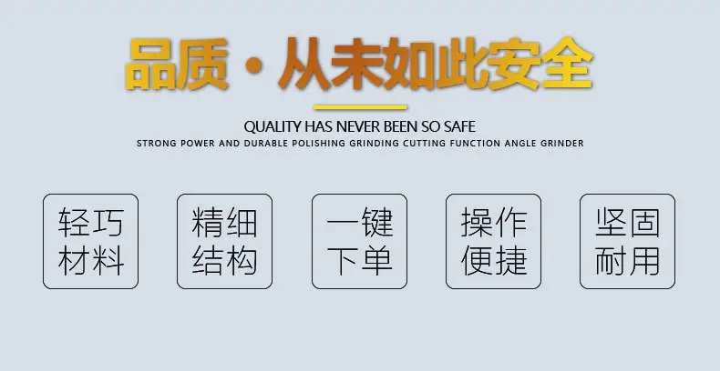 EVA加工详情2_03.jpg