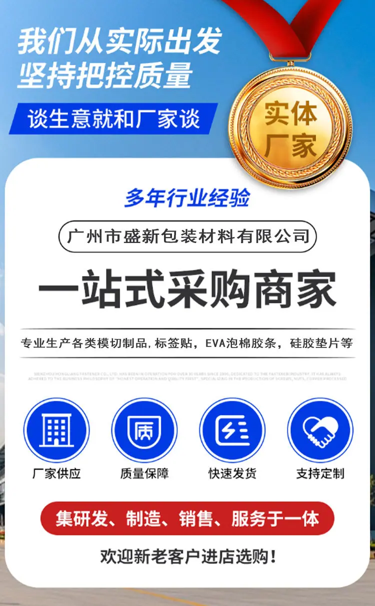 详情图1