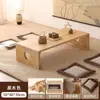 Mesa de Centro de Madera Maciza, Mesa Pequeña para Ventana Saliente de Sala de Estar, Mesa Auxiliar Sencilla, Mesa Baja para Dormitorio, Sofá de Tatami, Balcón