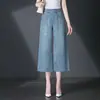 3183 Capris de Mezclilla Verano Nuevos Pantalones de Pierna Ancha Exquisito Bordado Jacquard de Mariposas Hermosos Pantalones de Mujer Estilo de Moda Tendencia