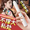 Galaku Star Labial Vibrador Telescópico Pequeño Masturbador Juguete Sexual Dispositivo de Empuje Automático Orgasmo del Punto G