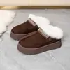 Botas de neve retro de camurça com sola grossa para mulheres, pantufas de algodão quentes forradas com fleece para o inverno, calçados para uso externo, sapatos peludos que aumentam a altura