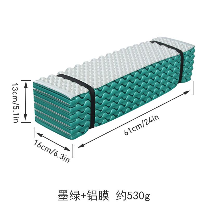 墨绿+铝膜.jpg
