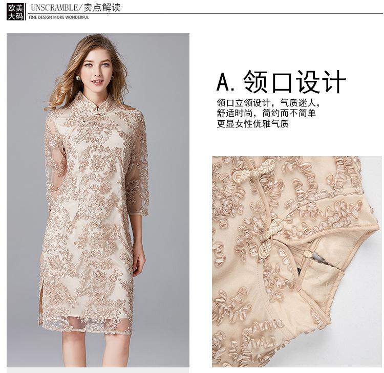 详情_05.jpg