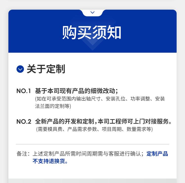 尾图1.jpg