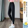 Pantalones Deportivos de Secado Rápido para Mujer, Joggers de Verano Finos de Corte Amplio, Nuevo Estilo 2026, Pantalones Casuales Harem de Seda de Hielo de Cintura Alta