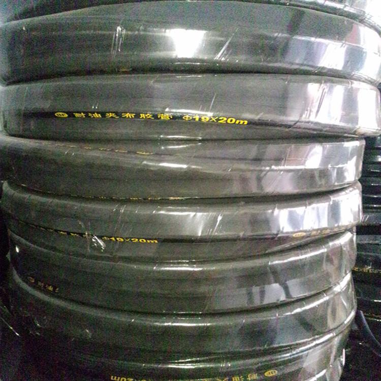 IMG20141208008_副本