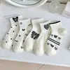 Calcetines mujer verano finos transpirables desodorantes calcetines ins moda combinan con todo calcetines invisibles calcetines lindos coreanos fabricantes venta al por mayor