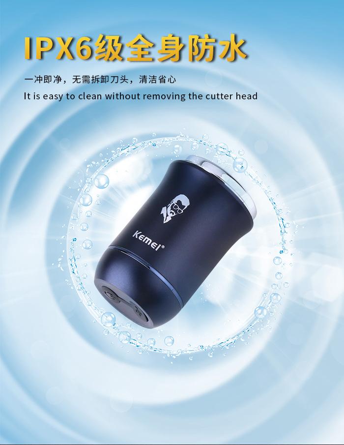 KM-MA09中文详情_07