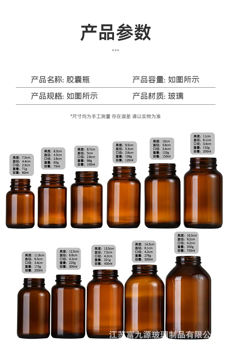 详情_09.jpg