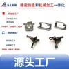 Fábrica de Fundición de Precisión de Ningbo Hierro Fundido Ensamblaje de Pinza de Freno Automotriz Piezas en Blanco Soporte de Montaje de la Pinza de Freno