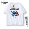Camiseta de Robot Espacial Algodón Ropa Infantil Astro Bot Manga Corta Conjunto Padre-Hijo Moderno 8