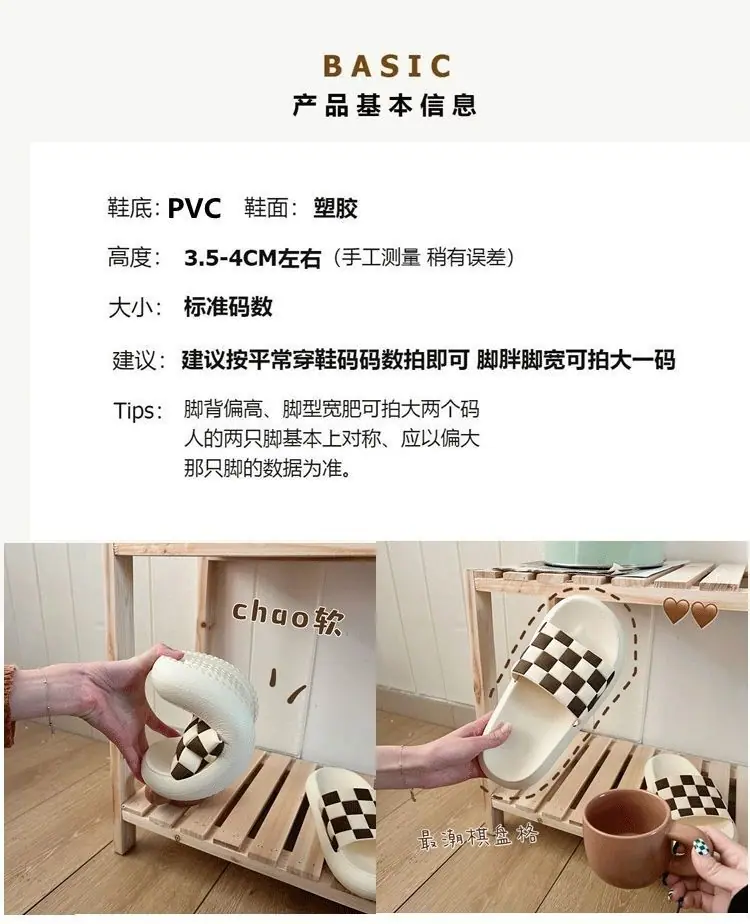 详情图_0.jpeg