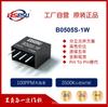 Módulo de Potencia B0505S-1Wr3 Voltaje Fijo de 5V a 5V Salida Única Regulador de Voltaje Reductor Dcdc Protección de Aislamiento