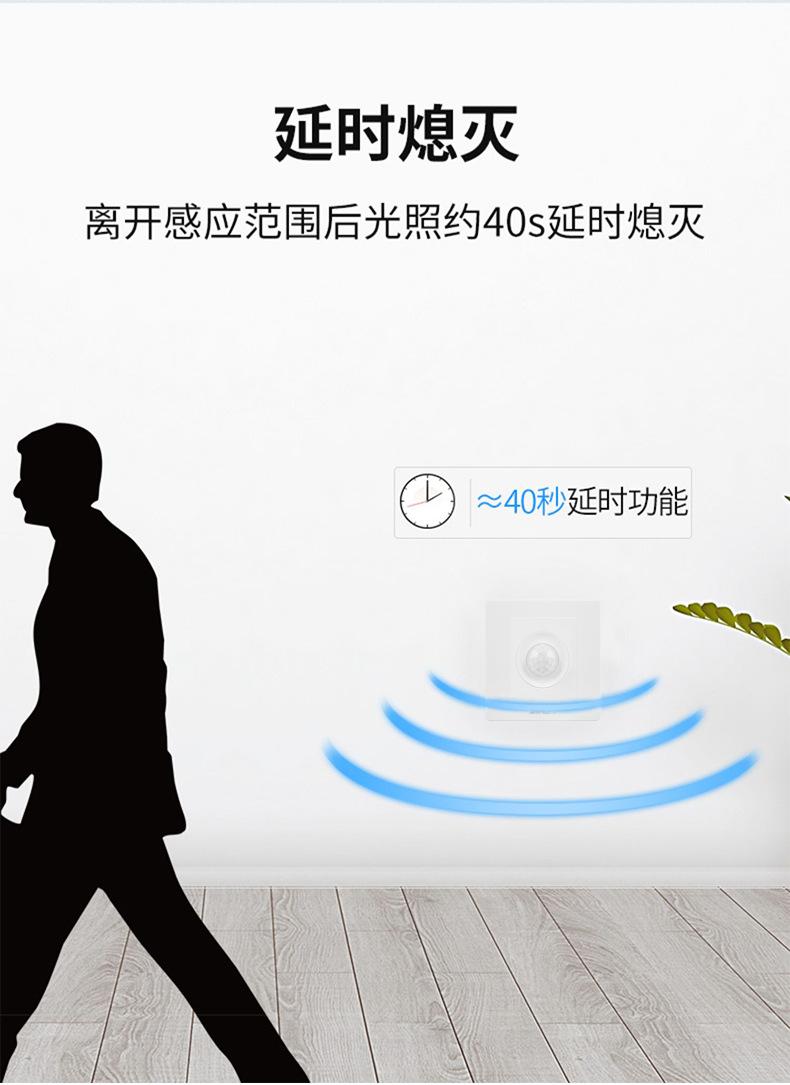 详情_06