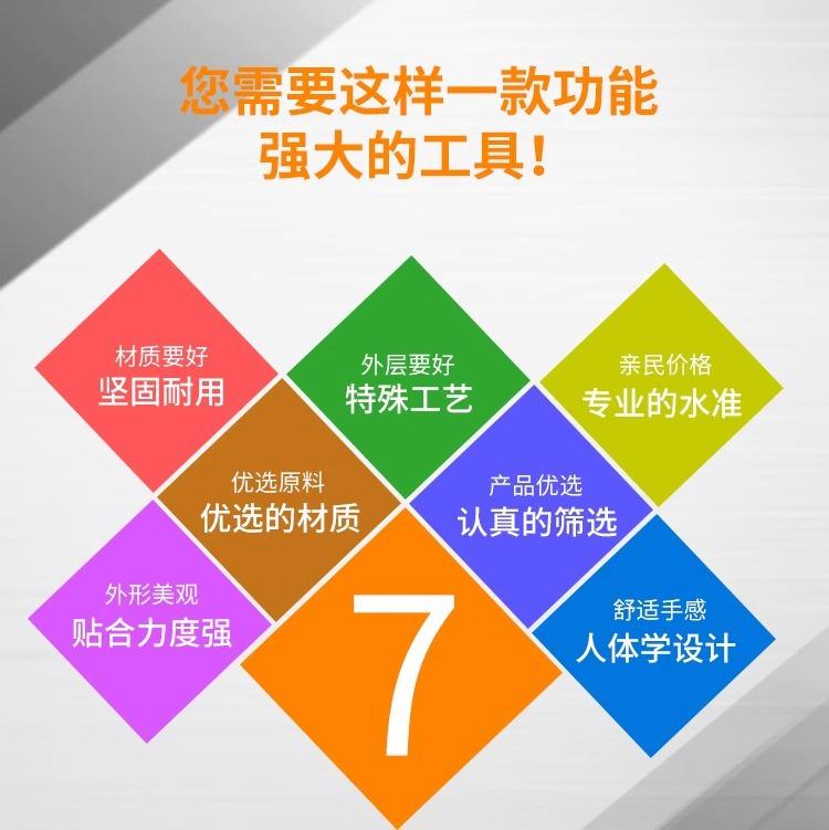 详情图片_04.jpg