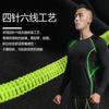 Fábrica de Origem Fan Yi Moda Praia Masculina Tops Roupa de Banho Manga Longa Juventude Profissional Transfronteiriça Moda Praia Masculina