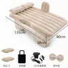 Colchão de Carro, Colchão de Ar Dobrável para Banco Traseiro, Colchonete Universal para SUV e Sedan, Cama de Viagem, Gadget de Dormir para Carro