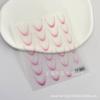 Venta Caliente Transfronteriza Pegatinas Francesas Finas Resistentes para Uñas Impermeables Pegatinas de Uñas de Color Sólido Pegatinas de Uñas Francesas Gradiente DIY