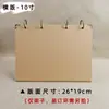 Suporte de Mesa para Calendário DIY com Base Triangular, Encadernador de Argola de Ferro Destacável, Suporte de Calendário Feito à Mão, Suporte de Papel para Virar Páginas