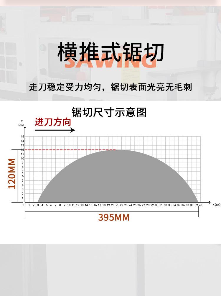 买家须知_03.jpg