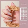 Zhengxiang Pegatinas Impermeables para Uñas Transfronterizas Cobertura Total Color Sólido Rosa Brillante Películas de Esmalte de Uñas 16 Pegatinas de Uñas de Celebridad de Internet Venta al por Mayor