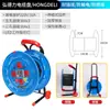 Carrete de cable móvil, carrete de alambre, carrete vacío, carrete de cable, carrete de cable, carrete de remolque, carrete de alambre, dispositivo de recogida