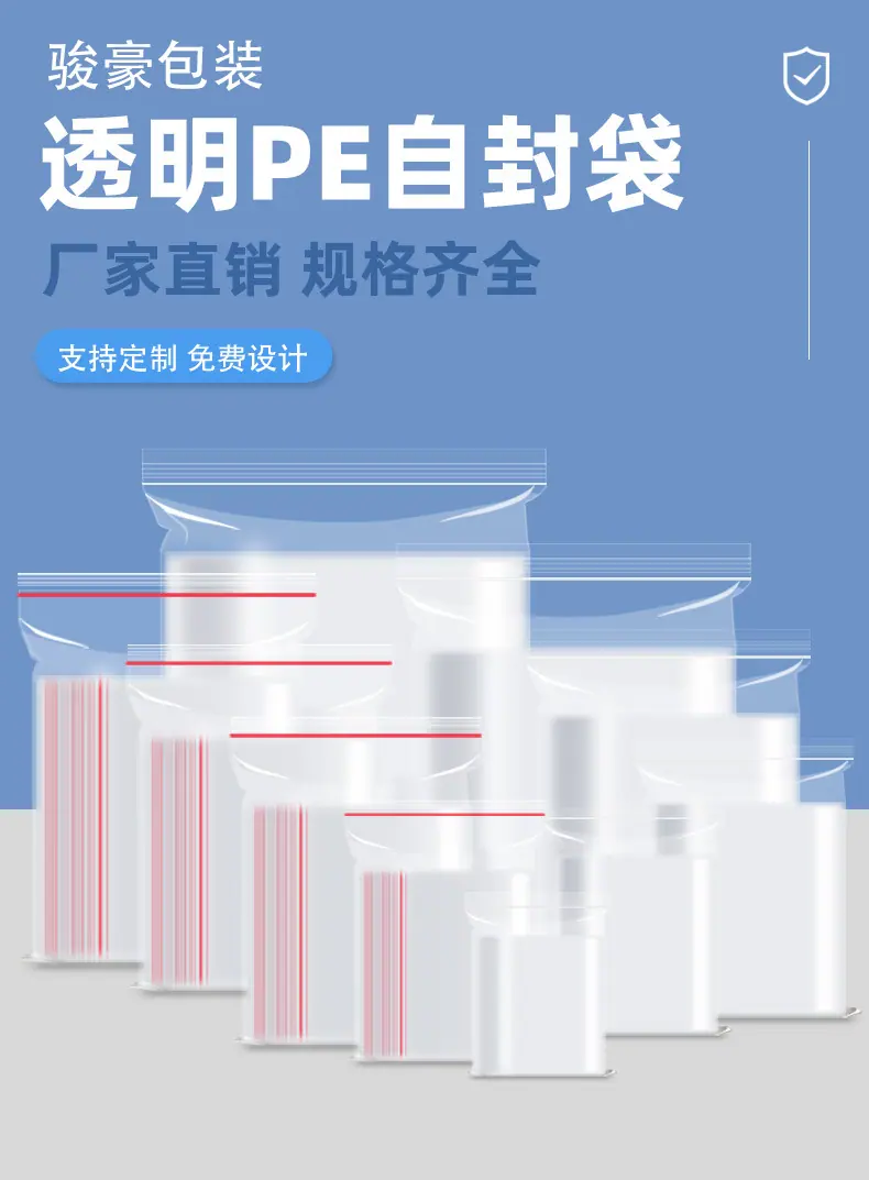 详情页改_01.jpg