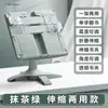 Soporte para Panel Ranurado Estante de Almacenamiento para Panel Ranurado Herramienta Auxiliar Estante de Exhibición de Escritorio Soporte Ajustable Retráctil Multifuncional