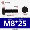 Parafusos e Porcas Hexagonais Externos de Plástico de Nylon Retardante de Chama Isolados com Rosca Estendida M3M4M5M6M8M10M12Mm