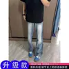 Jeans Lavados con Patrón de Rayos para Hombre, Pantalones de Verano Finos con Estilo, Streetwear Americano, Adelgazantes, Alargan las Piernas, Ligeramente Acampanados
