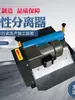 Separador Magnético para Rectificadora, Rectificado Exterior, Rectificado sin Centro, Separador de Rodillo de Goma, Eliminación de Polvo de Hierro, Filtración de Refrigerante del Tanque de Agua