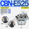 CBF-E516 CBT-f563 G580 CBQ Bomba de Engrenagem CBN-E520 F525 G532 E540 F550