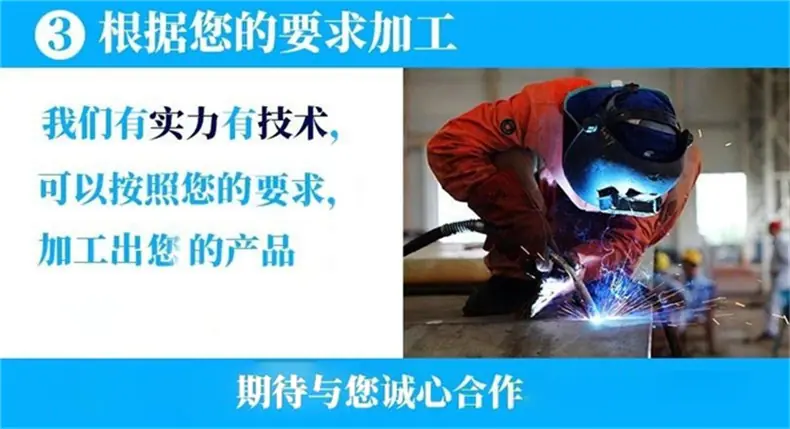 详情四.jpg