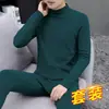 Conjunto térmico masculino, roupa íntima térmica masculina, conjunto térmico forrado com fleece, corte justo, gola alta, resistente ao frio, roupa íntima térmica reguladora de temperatura, roupas térmicas de outono