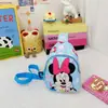 Bolsa infantil de desenho animado Bolsa de peito fofa para crianças do jardim de infância Bolsa de ombro para meninos e meninas troco lanche bolsa mensageiro de nylon