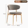 Silla redonda de luna nórdica de lujo ligero, sencilla, de madera, para cafetería, ocio, hogar, comedor, estilo crema, silla de respaldo de alta gama